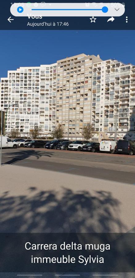 엠푸리아브라바 Les Vagues Au Balcon 아파트 외부 사진